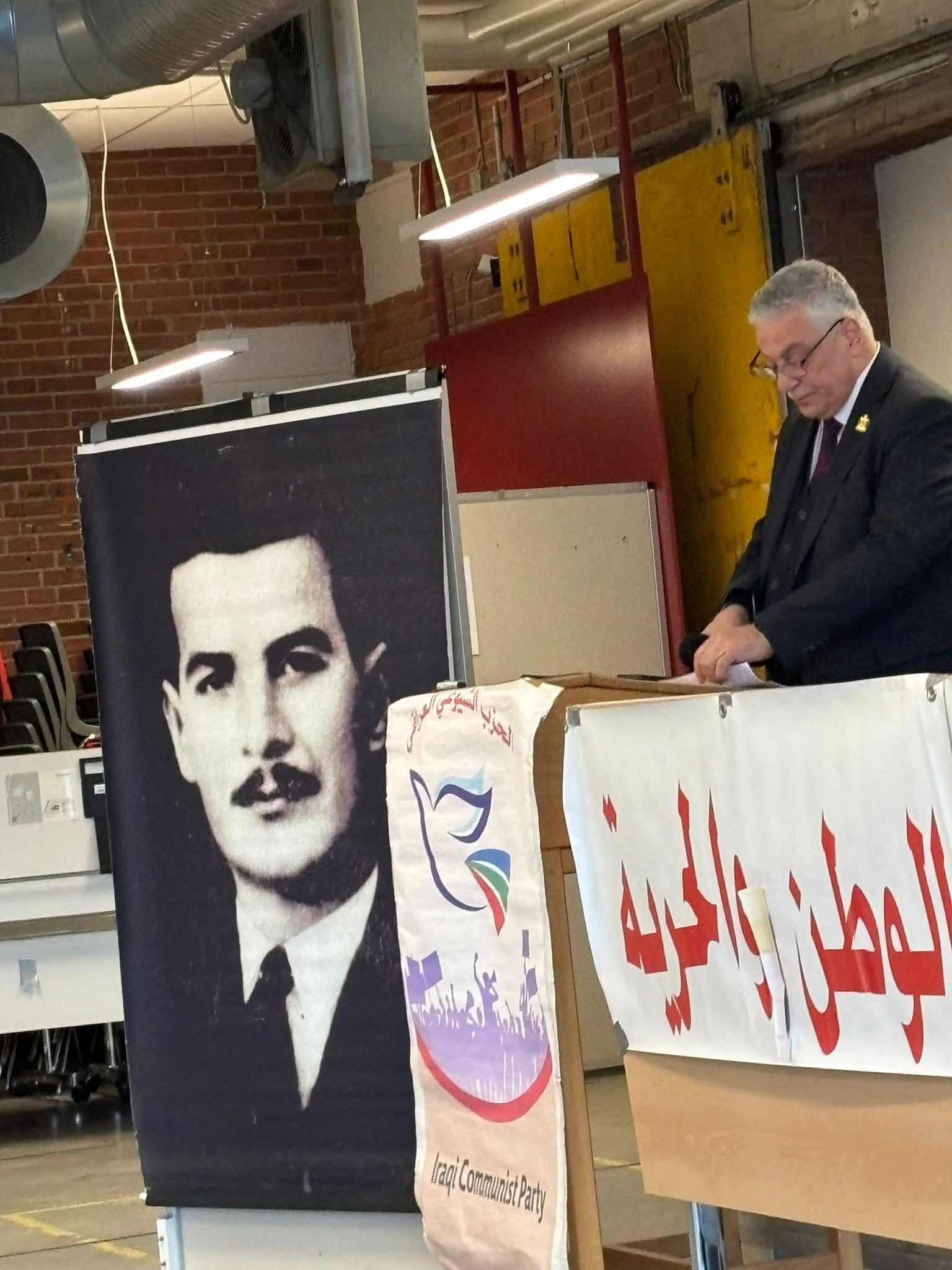 رئيس بعثة جمهورية العراق لدى الدنمارك  يشارك في احتفالية الذكرى السنوية السابعة والسبعون ليوم الشهيد الشيوعي العراقي 