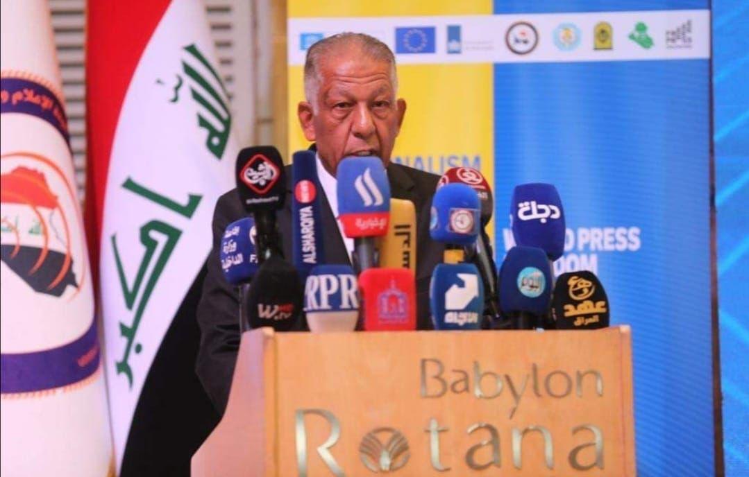 نقابة الصحفيين العراقيين تشارك في احتفالية اليوم العالمي لحرية الصحافة