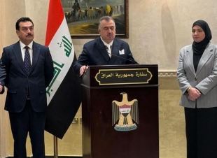 سفارة جمهورية العراق لدى المملكة الأردنية الهاشمية تحيي الذكرى الـ38 لمجزرة حلبجة وضحايا النظام الدكتاتوري البائد