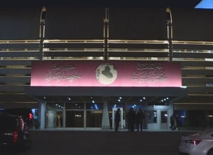 مجلس النواب يعلن القائمة النهائية لمرشحي رئاسة الجمهورية