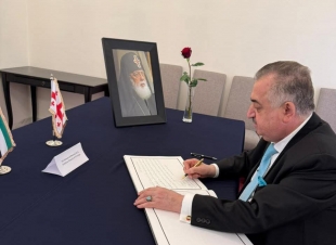 سفير جمهورية العراق لدى المملكة الأردنية الهاشمية يعزّي بوفاة بطريرك عموم جورجيا