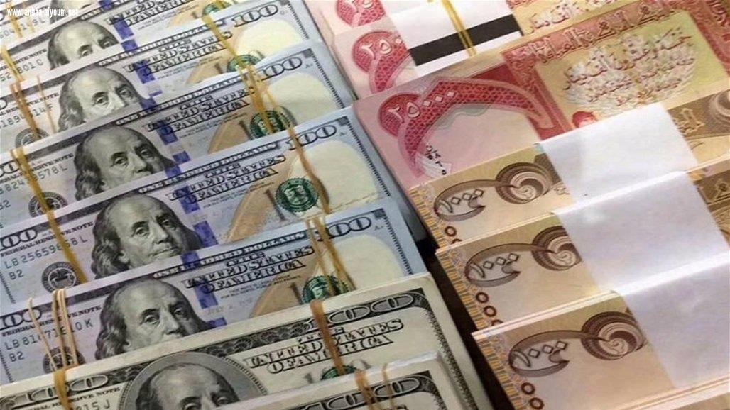ارتفعت اسعار صرف الدولار ببورصة الكفاح والاسواق المحلية، ليوم الخميس 2 نيسان 2020