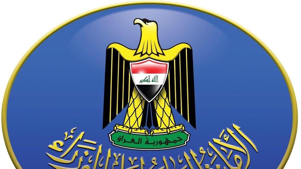 مجلس الوزراء يقر التوصيات الخاصة بنقل أملاك وزارة الدفاع المنحلة للحالية