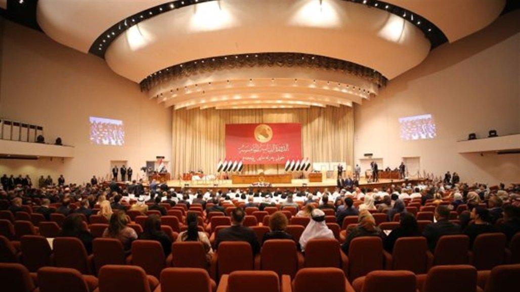 الكشف عن الموعد النهائي لحسم منصب رئيس الجمهورية