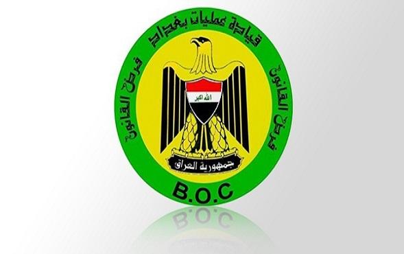 إغلاق مطاعم وملاعب وتفكيك عصابة بعد مطاردات ومداهمات