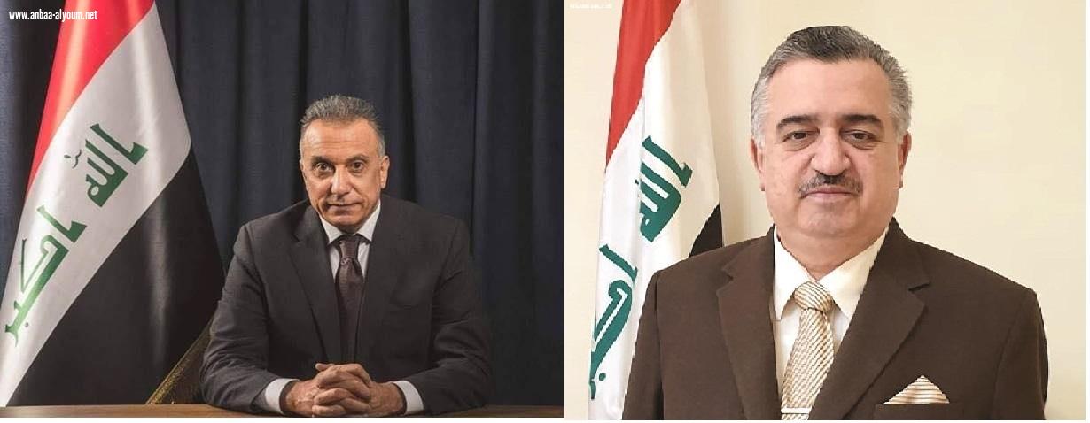 السفير عمر البرزنجي يهنىء دولة رئيس الوزراء مصطفى الكاظمي