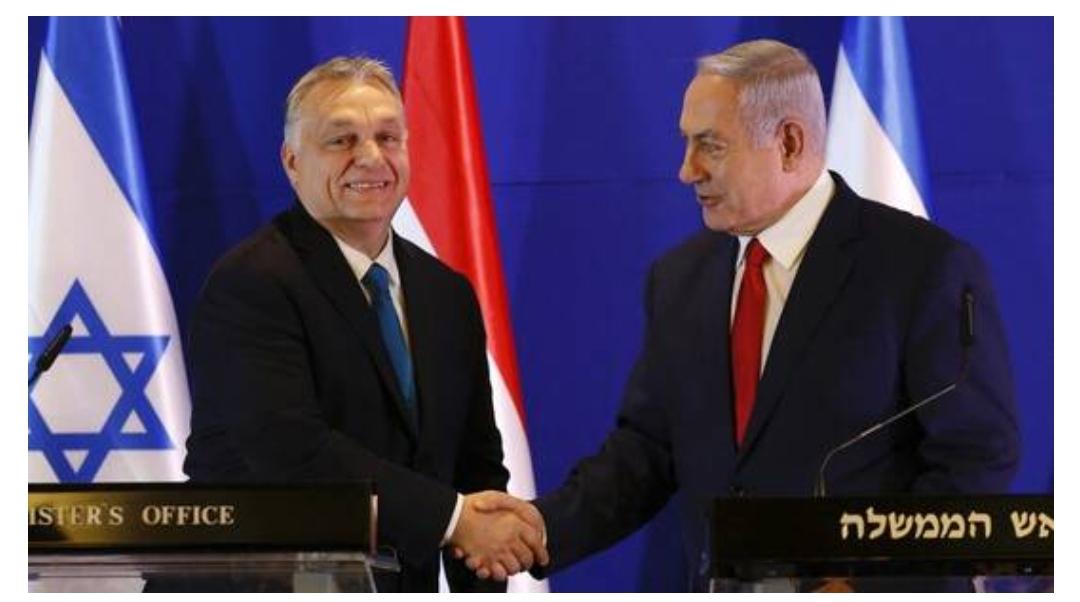هنغاريا تستعد لنقل سفارتها في إسرائيل إلى القدس