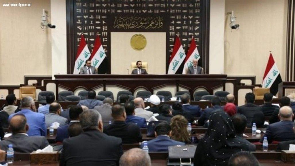 الحلبوسي يعلن عن قرار بشأن الاستقطاع من رواتب الموظفين