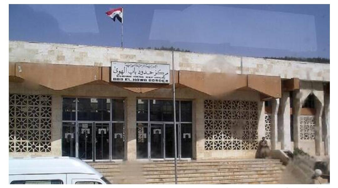 واشنطن ولندن وباريس تعرقل قرار موسكو بشأن سوريا في مجلس الأمن