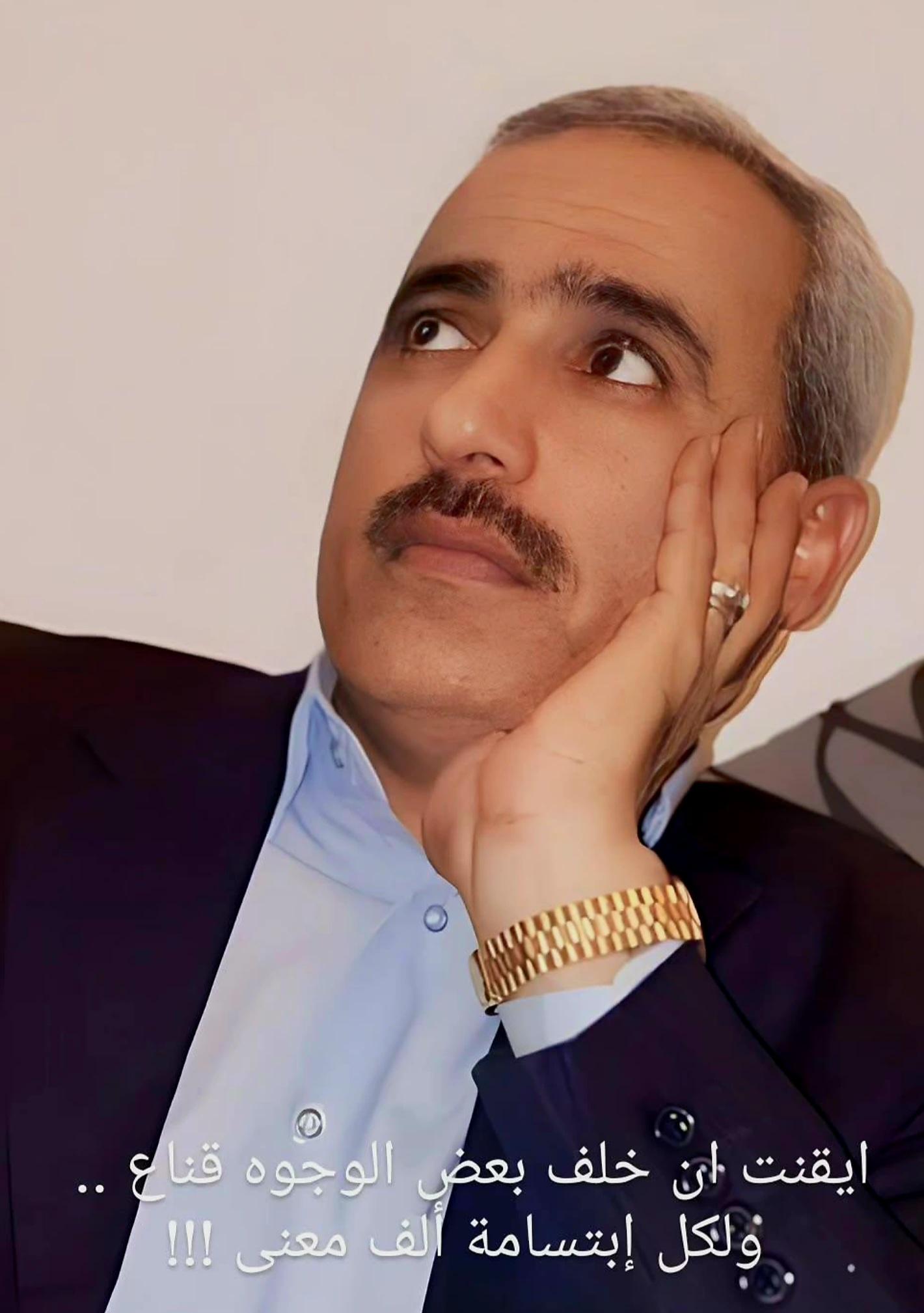  حين يسقط القناع.. وجع الخيانة ومرارة الحقيقة !