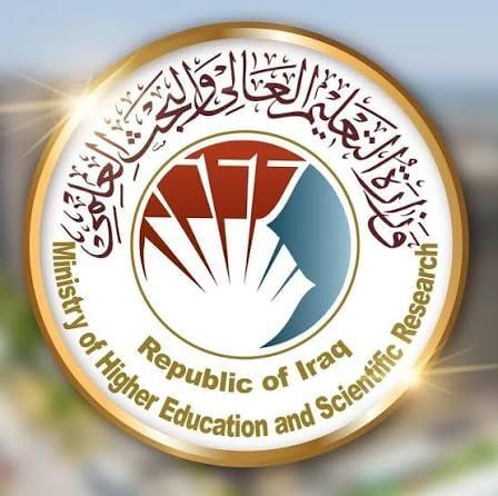 التعليم تحدد معدل القبول في طب الأسنان والصيدلة بالجامعات الأهلية !