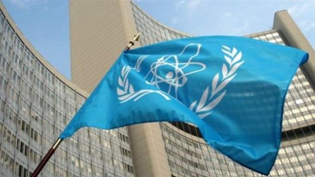 إيران تقدم ضمانات يخص برنامجها النووي