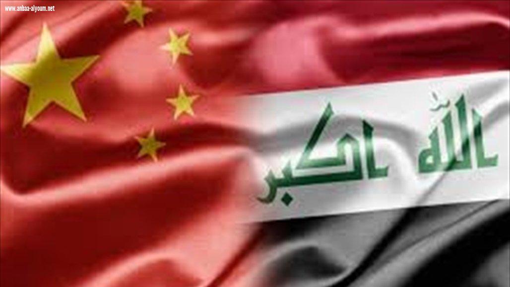  الصين تفتتح مختبراً لتشخيص الإصابات بكورونا في بغداد الأسبوع المقبل