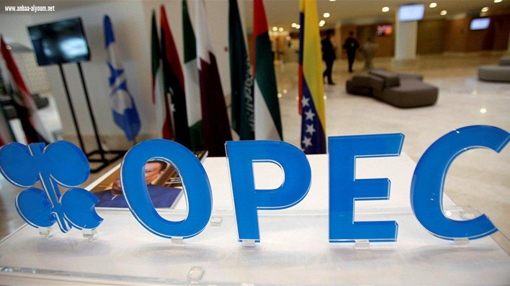 ارتفاع أسعار النفط بعد اتفاق 