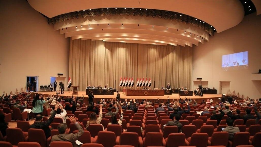  مجلس النواب يُصوت على تعدل المادة (٦) من القانون