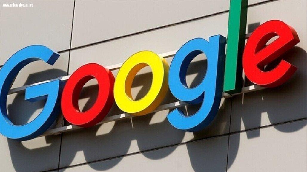 بطريقة مبتكرة.. 