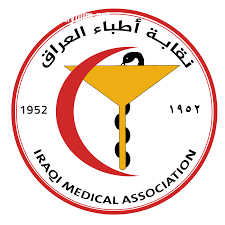 نقابة الاطباء تطالب وزير الصحة بالاعتذار لجميع اطباء العراق