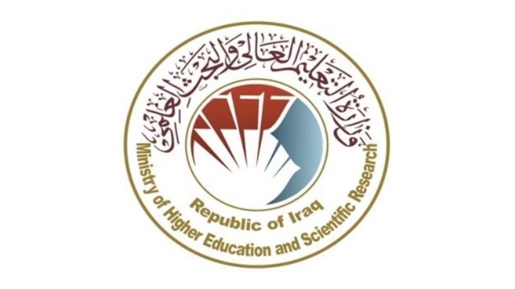 التعليم العالي تخول الجامعات منح الطلبة خمس درجات