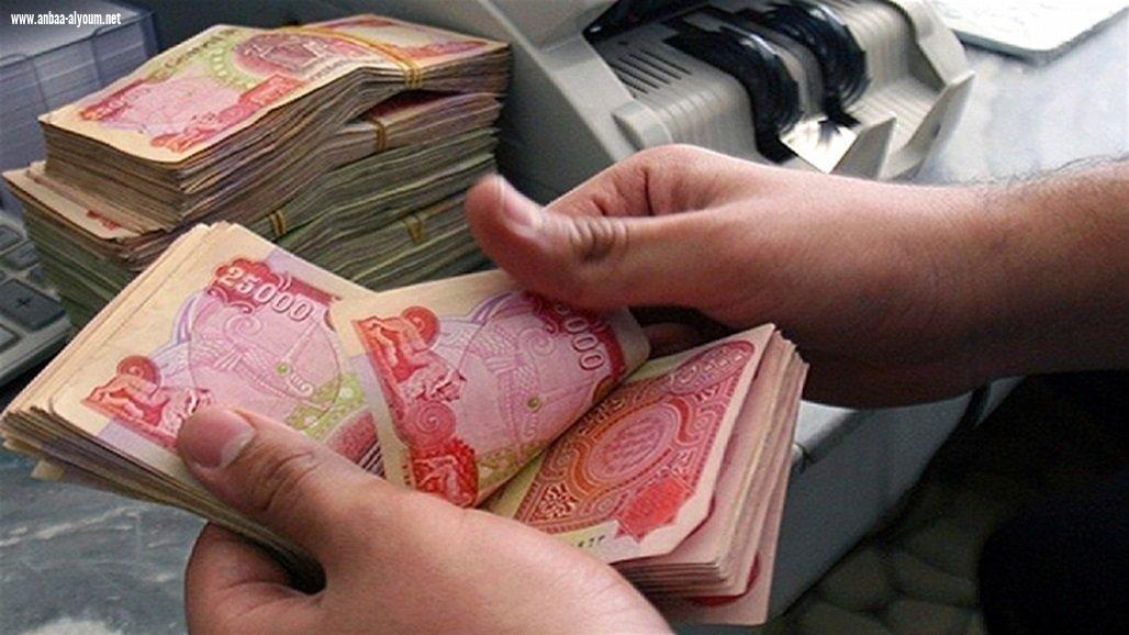 أمانة مجلس الوزراء تكشف حقيقة نية الحكومة تغيير نظام الرواتب الحالي