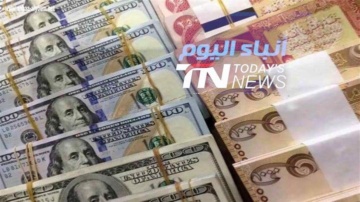 ارتفاع اسعار صرف الدولار في العراق
