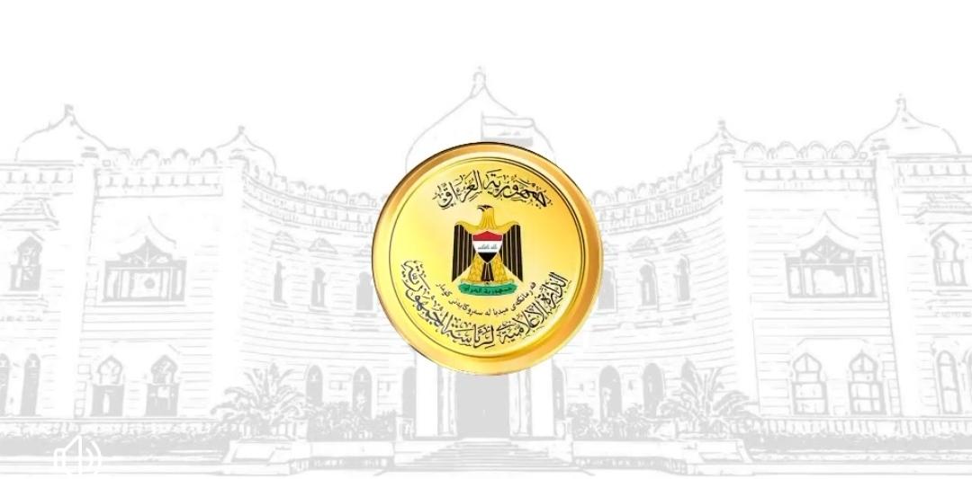 رئيس الجمهورية يستقبل عددا من سفراء الدول العربية