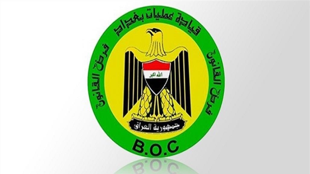  عمليات بغداد: ملزمون بمنع التنقل بين المحافظات حتى يوم ٢٥ اذار