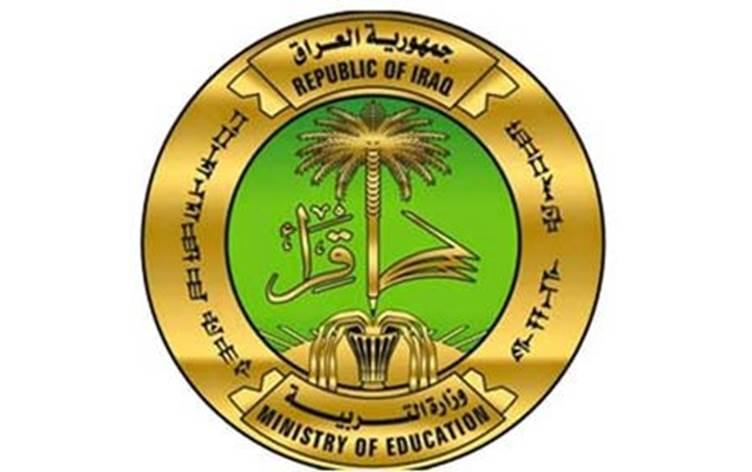 التربية: نبحث مع الاتصالات وصول آمن وسريع الى 