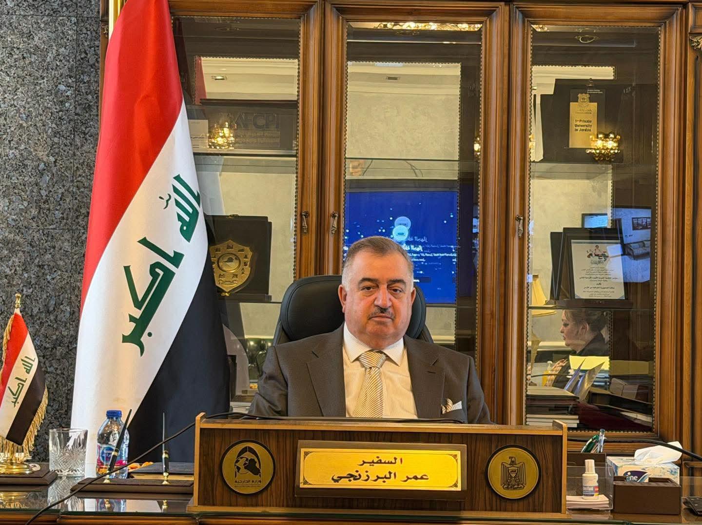 سفير جمهورية العراق غير المقيم لدى دولة فلسطين يشارك في لقاء افتراضي برئاسة نائب رئيس دولة فلسطين