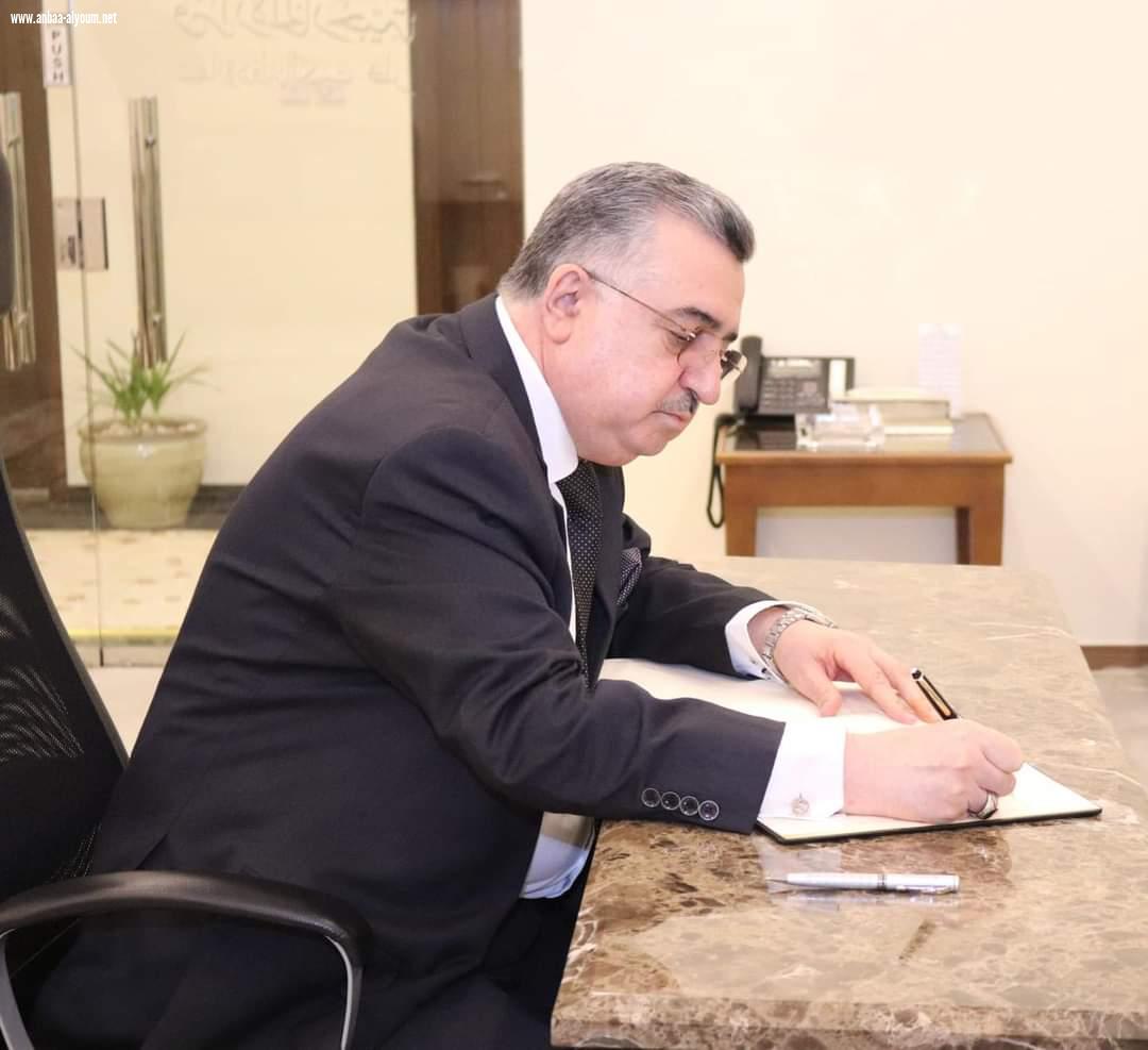 السفير عمر البرزنجي يهنئ جريدة البينه الجديدة