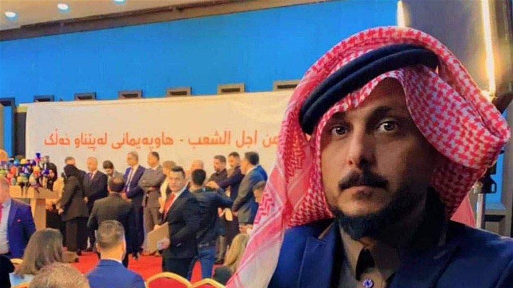 اعتقال 