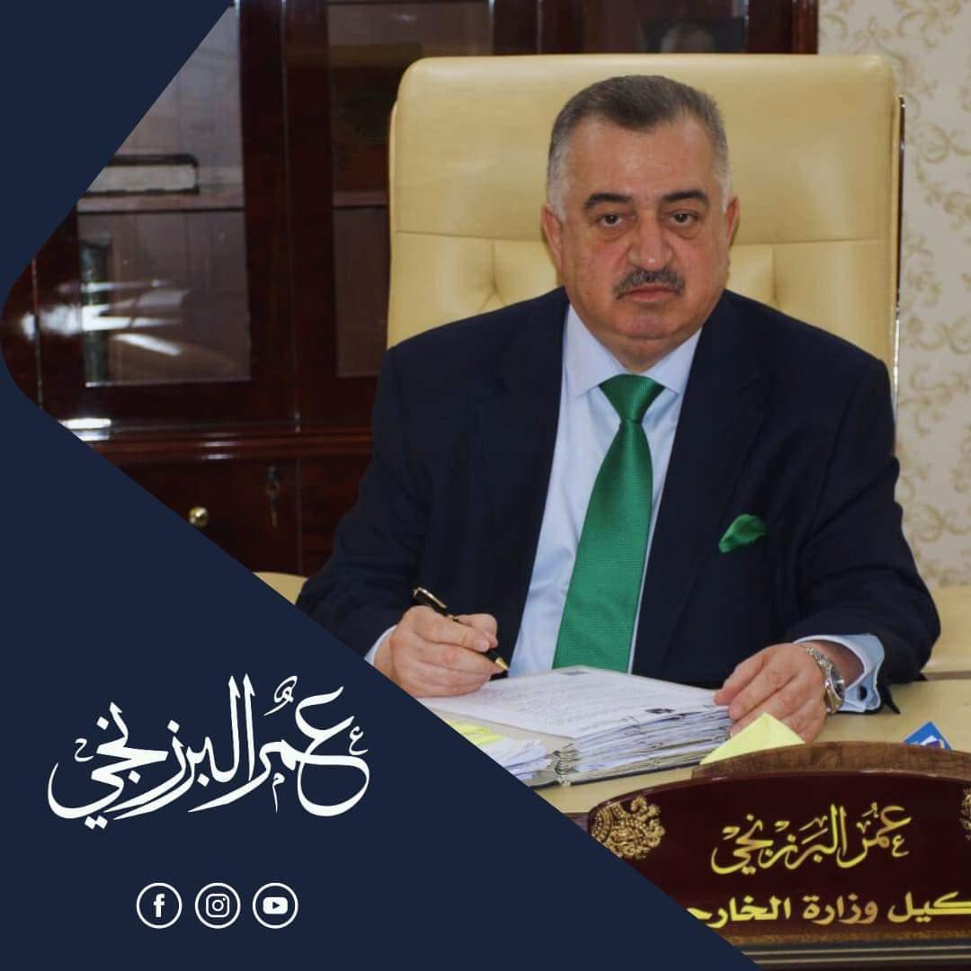 الوكيل البرزنجي يشارك في مؤتمر 