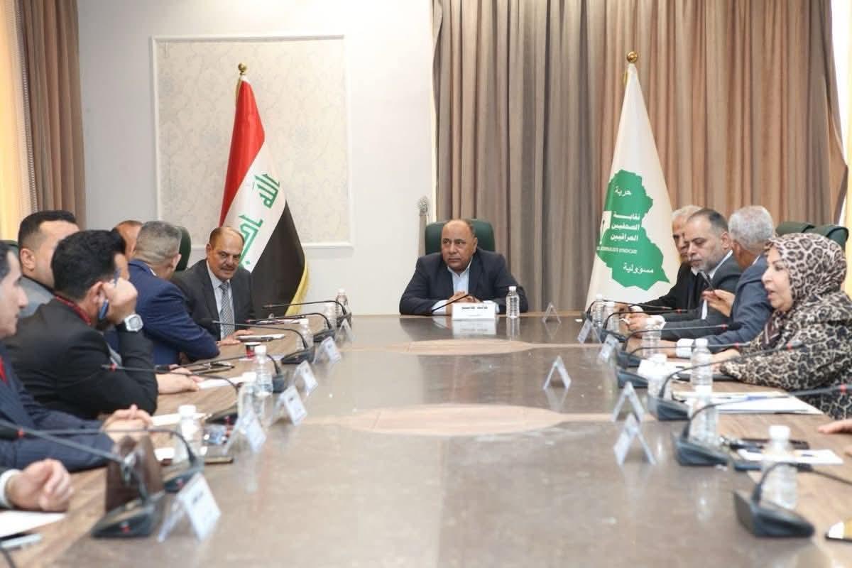مجلس نقابة الصحفيين العراقيين  يقرر الغاء ترقين القيود عن الصحفيين المرقنة قيودهم