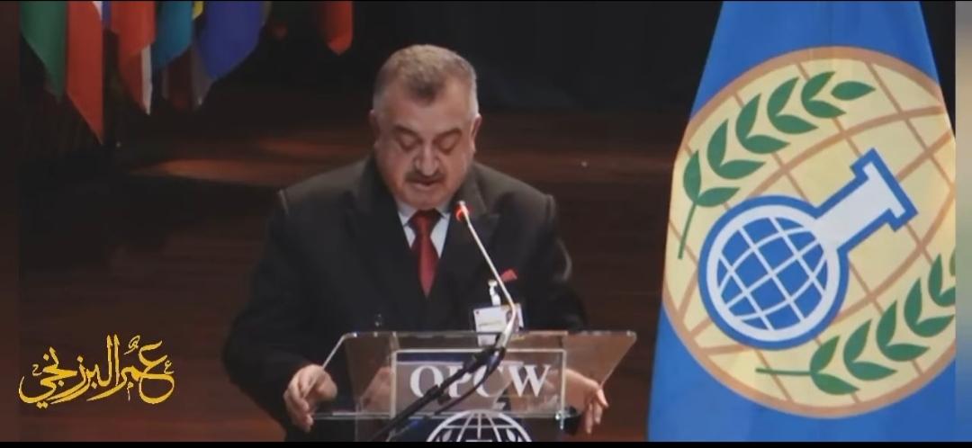 البرزنجي يترأس وفد العراق في مؤتمر الإستعراض الخامس لمنظمة حظر الأسلحة الكيميائيَّة 
