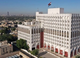 العراق يتسلم رئاسة مجموعة الشرق الادنى وشمال افريقيا التابعة لمنظمة الأغذية والزراعة