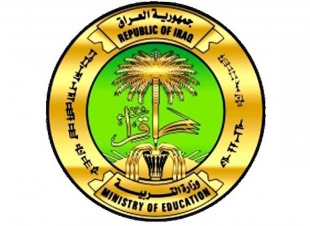 بعد 
