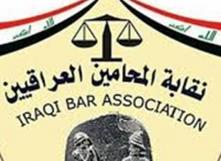 صدور اعمام لتسهيل زيارات المحامين إلى السجون