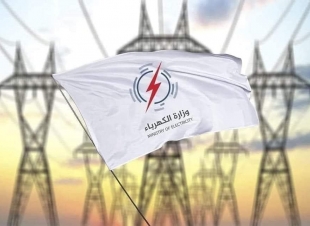 الكهرباء: منصة استيراد الغاز العائمة ستدخل الخدمة قبل حزيران بطاقة 500 مليون قدم مكعب