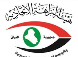 النزاهة: الحبس الشديد لمدير بلدية تسبب بضرر يفوق 6 مليارات دينار