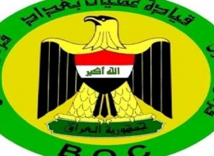 بالوثيقة.. عمليات بغداد تسهل مهمة تنقل الصحفيين خلال حظر التجوال