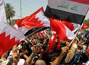 كشف تفاصيل استدعاء القائم بالأعمال العراقي في البحرين.. ما علاقة فيديو الملك؟