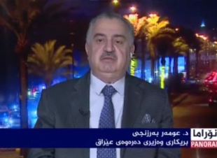 وكيل وزارة الخارجية البرزنجي يُجري مقابلةً تلفزيونية مع برنامج بانورما في قناة كوردسات نيوز