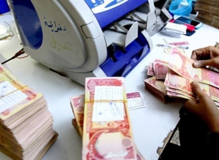 في حال طبق.. تخفيض مخصصات الموظفين ينبغي ان يشمل هذه الفئات