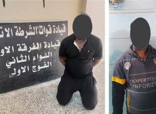  القبض على متهمين بالارهاب والتزوير وتعاطي المواد المخدرة في بغداد