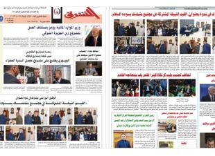 جريدتا الشرق، والعراق الإخبارية اليومية  العراقيتان تغطيان خبر مشاركة وكيل وزارة الخارجية  السيد عمر البرزنجي في ندوةٍ حوارية